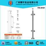 Stainless Steel Handrail(YK-9101)
